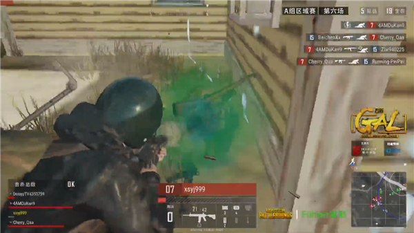 从报名到成 从报名到成