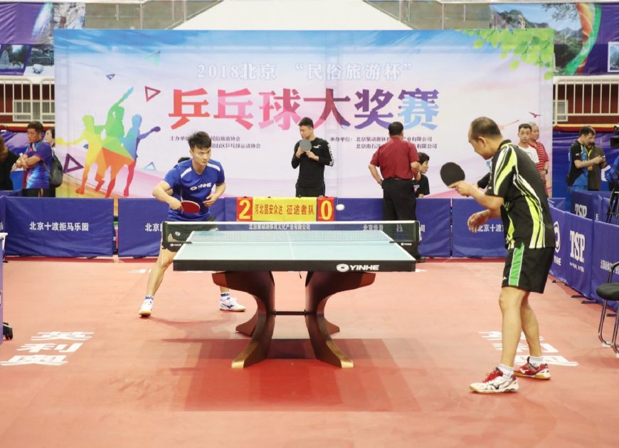 已不只是 已不只是