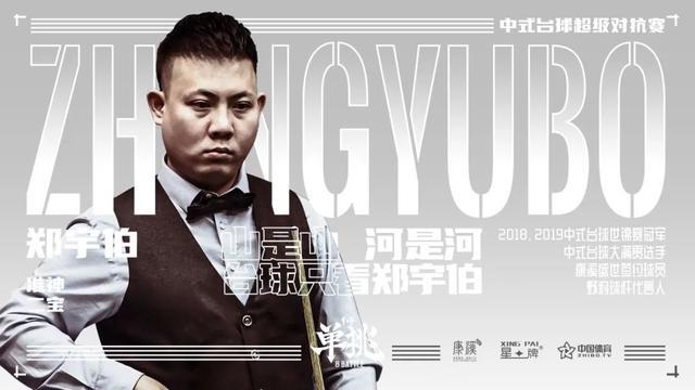 这是团队的 这是团队的