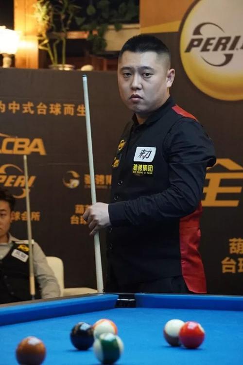 拜仁慕尼黑 拜仁慕尼黑