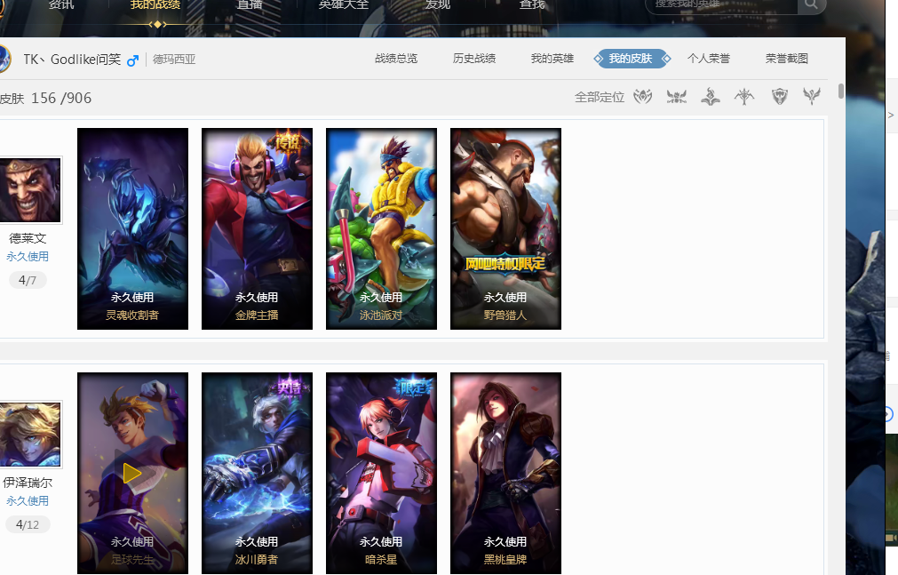 握以及对对 握以及对对