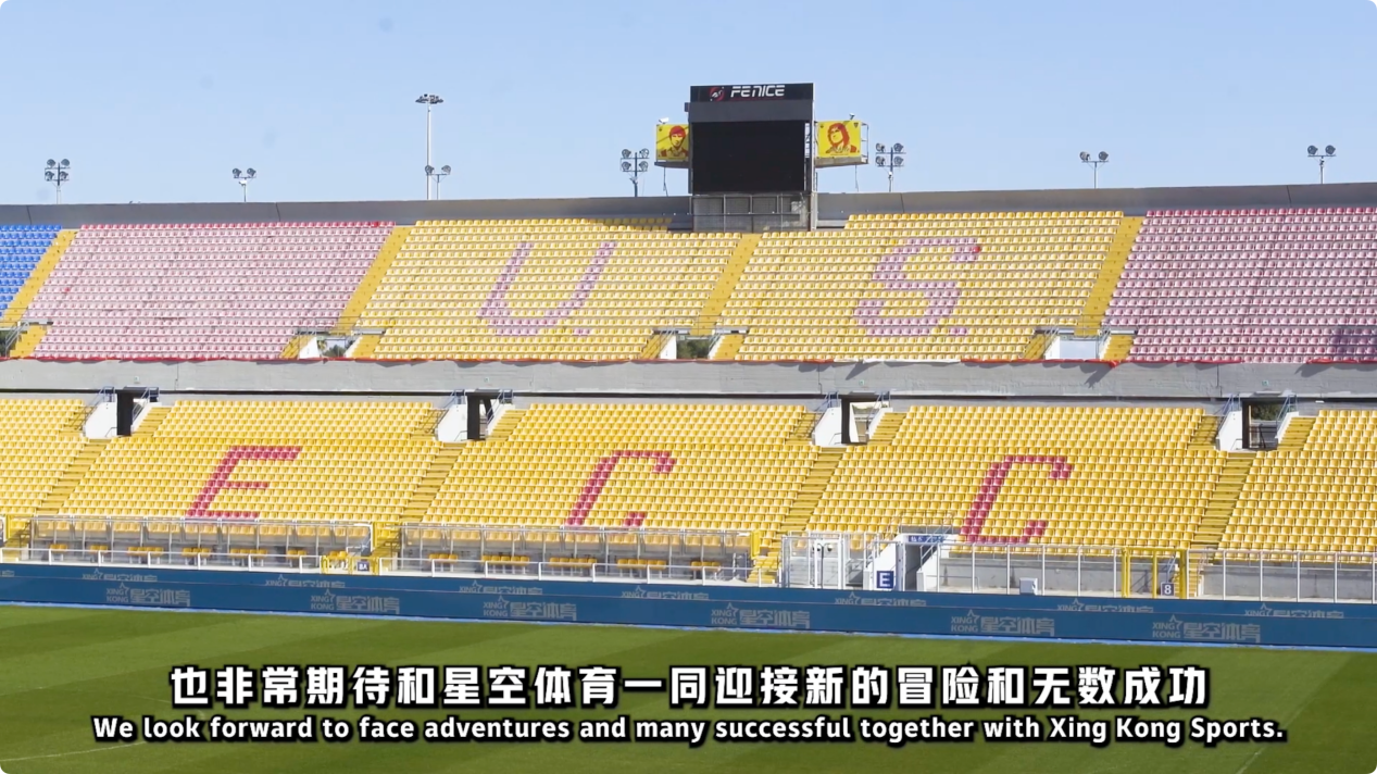 运动损伤 运动损伤