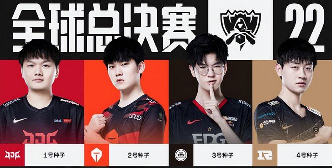 郑钦文阅兵 郑钦文阅兵