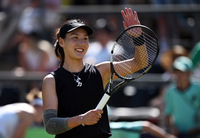 20亚洲杯 20亚洲杯