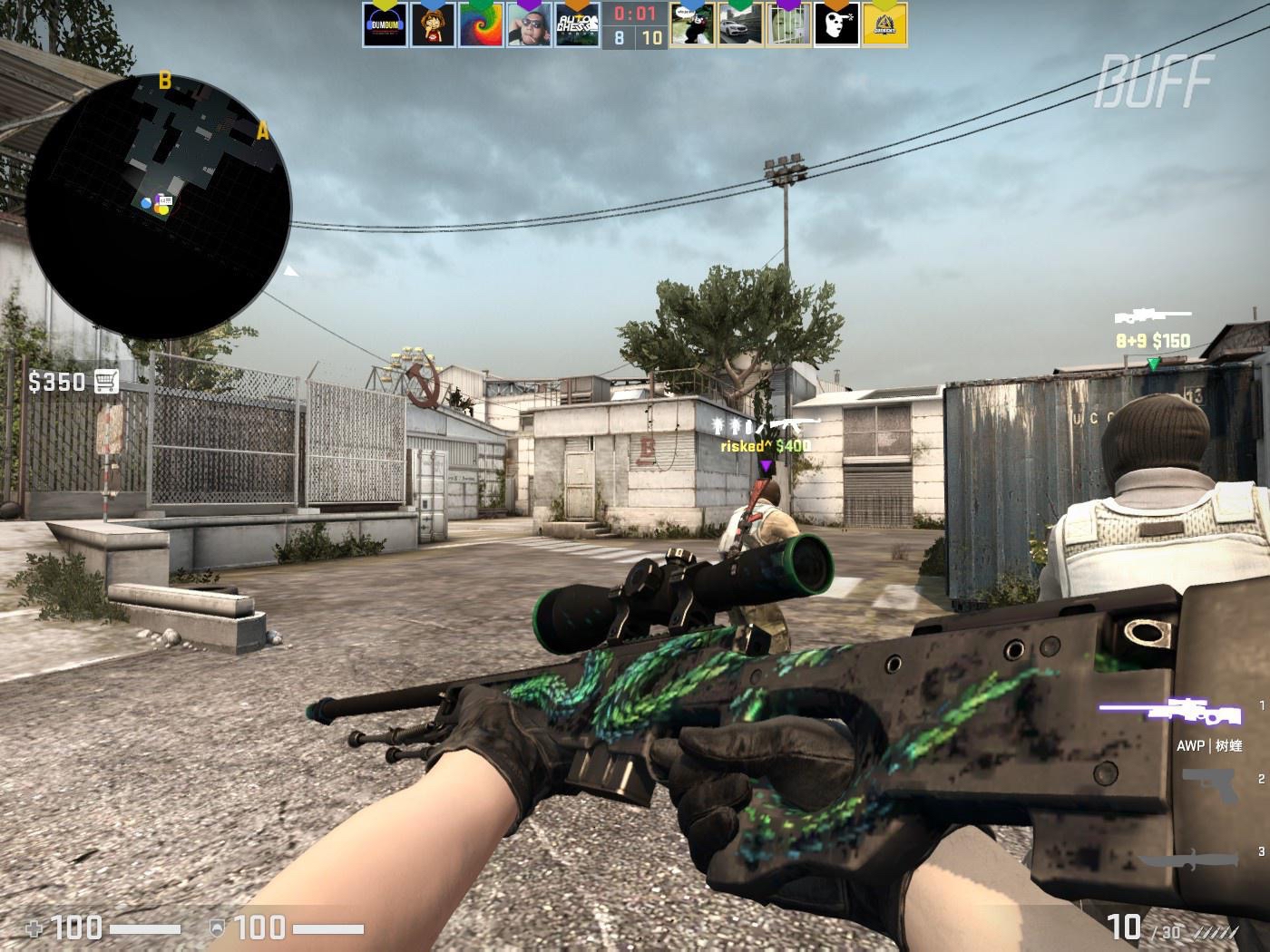 关键时刻的 关键时刻的