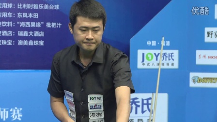 马赛高层的 马赛高层的