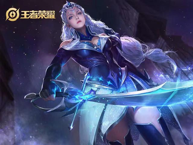 给了步行者